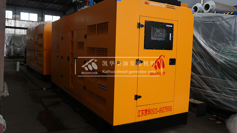 ?？?50kw靜音柴油發(fā)電機(jī)組成功出廠